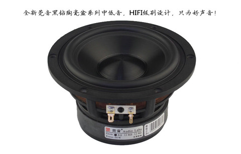 1PCS Audio Labs 6.5inch Hifi Midrange Speaker Driver Unit Ceramics Cone Casting Aluminum Frame Deep Suspension 40-60W Power ► Photo 1/6