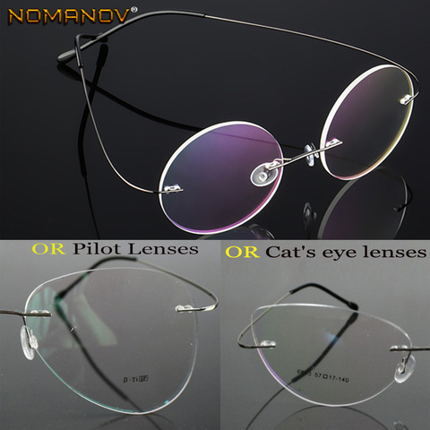 Silver Ultra-light Rimless frame Classic TREND Spectacles with Optical lenses or Photochromic gray / brown Lenses ► Photo 1/1