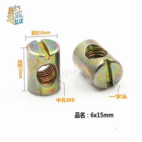 50pcs M4 M5 M6 M8  Barrel Bolts Cross Dowel Slotted  fittings for Beds Crib Chairs Horizontal hole nut  hammer embedded nut ► Photo 1/4