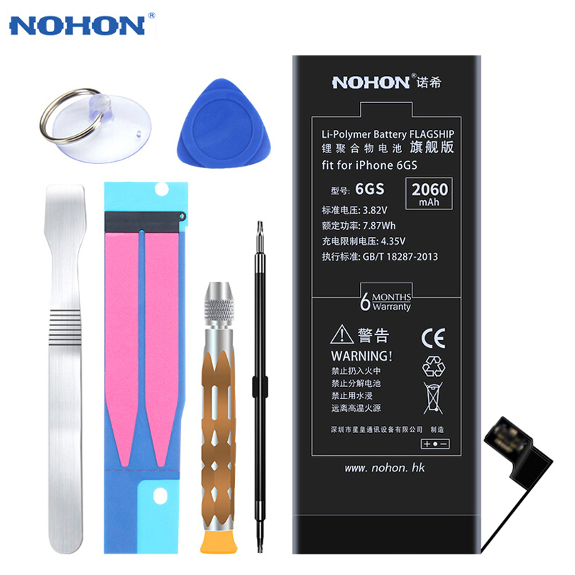 Buy Online Nohon Battery For Apple Iphone 6s 6 Plus 6splus 8plus 1960 3250mah Bateria Tools For Iphone 6s 6 Plus 6sp 6p 8p 8 Plus Batteries Alitools