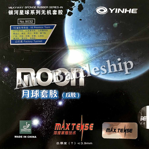 Original Yinhe  Milky Way  Galaxy Moon Max Tense Factory Tuned pips-in Table Tennis Rubber with sponge ► Photo 1/4