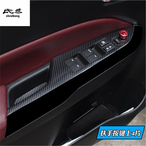 4pcs/lot carbon fiber car stickers car window lift panel decoration cover for 2016-2022 SUZUKI Vitara car accessories ► Photo 1/1