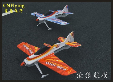 EPO RC plane sport  RC airplane RC MODEL HOBBY TOY  WINGSPAN 1000MM  F3D -1000 RC 3D PLANE (have  kit set or PNP set ) ► Photo 1/5
