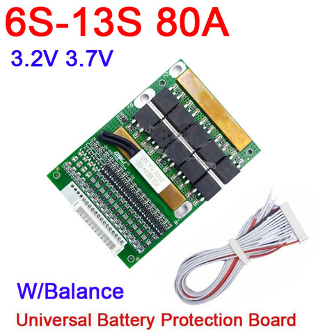 DYKB 6S- 13S 35A 50A 80A w/Balance BMS LiFePO4 Li-ion lithium battery protection 24V 36V 48V 7S 8S 10S 12S electrical tool ups ► Photo 1/6