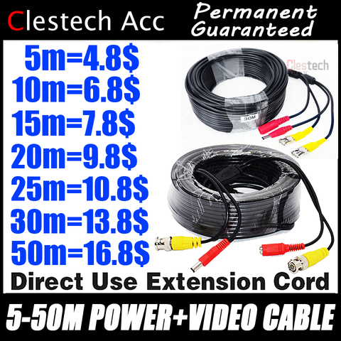 ALL Copper Video+power cord 5m 10m 15m 20m 30m 50m HD copper Security Camera Wire Extension extension with BNC+DC 2in1 AHD Cable ► Photo 1/6