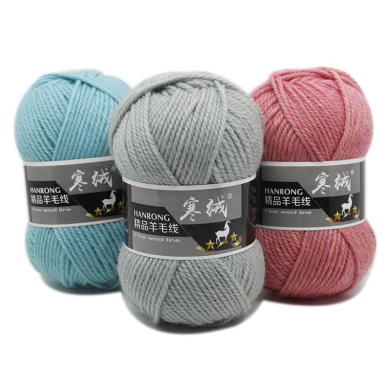 KF_ 100g DIY Colorful Woolen Yarn Soft Cotton Knitwear Hand Knitting Crochet T