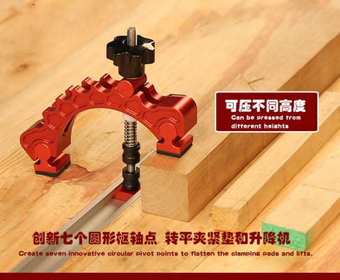 Aluminum alloy plate,woodworking tool,clamps for woodworking ► Photo 1/3