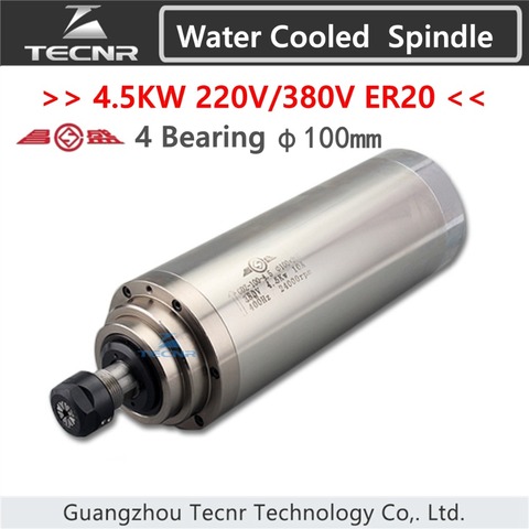 4.5kw water cooling spindle motor 220V 380V  ER20 diameter 100MM for cnc router machine GDZ-100-4.5 ► Photo 1/2