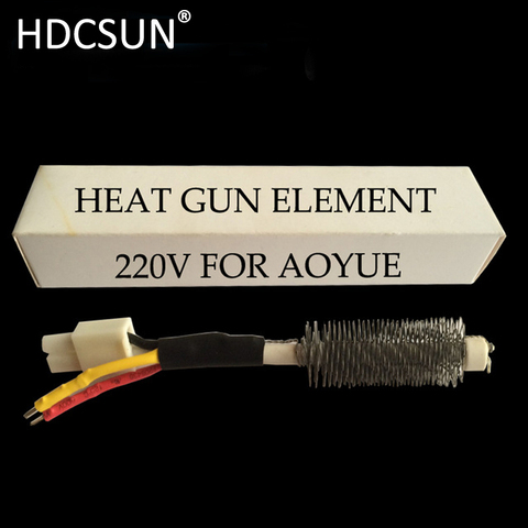 high quality 220V Heating Element For Hot Air Gun of AOYUE 852 850A++,852A++,768,968,2702A+ ► Photo 1/5