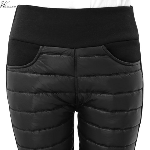 Thicken down Cotton Winter Warm Pants Women Elastic Waist Ladies Skinny Trousers Women's Casual Leggings Outwear Female Pants ► Photo 1/6
