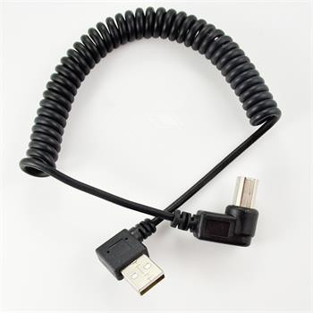 USB A Male to USB B Male Right Angle Coiled Spiral Spring Printer Cable Lead 5ft ► Photo 1/1