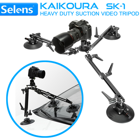 Selens SK-1 Kaikoura Heavy Duty Suction Video Tripod DSLR Camcorder Support Stabilizer Rig Filming Gear Solid Aluminum Alloy ► Photo 1/4