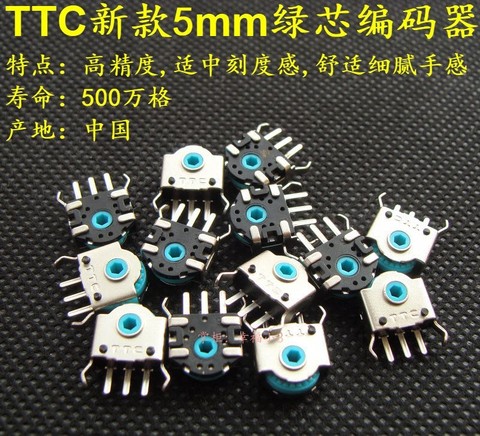 New arrival 1pc original TTC 5mm green core mouse encoder mouse scroll decoder ► Photo 1/3