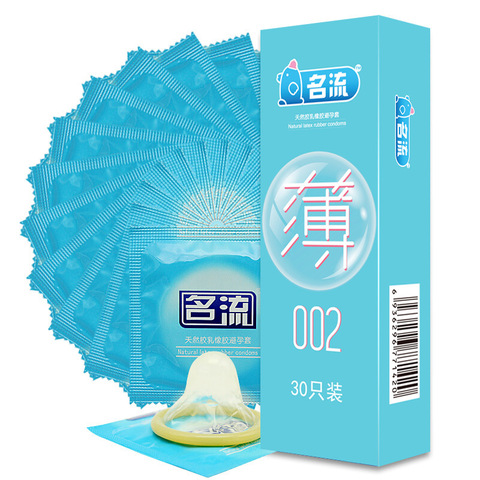 Sex Products 30PCS/BOX  Natural Latex Ultra Thin Condoms For Couples Adult Better Sex Toys Safer Contraception Thickness 0.035cm ► Photo 1/6