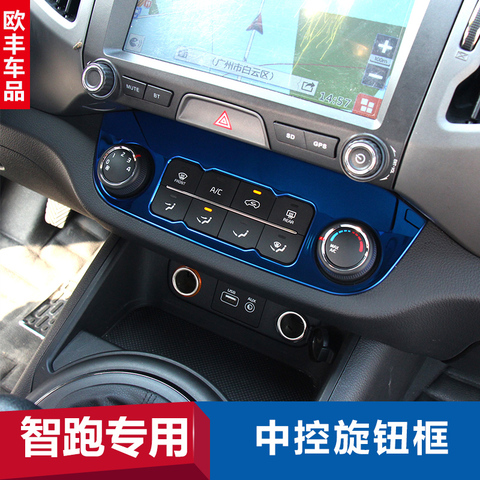 For Kia Sportager 2011-2017 Center Console Air Conditioning Control Switch Cover Trim Car Knobs Sticker Car Styling Accessories ► Photo 1/1
