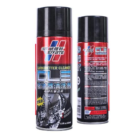 Carburetor Cleaning Agent EFI Powerful Decontamination Descaling Mechanical Parts Cleaner ► Photo 1/1