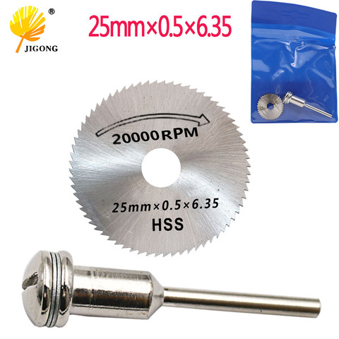 25mm metal cutting disc dremel rotary tool circular saw blade dremel cutting tools for woodworking tool cut off ► Photo 1/6