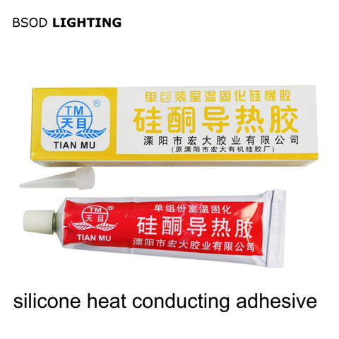 TIANMU Glue 705 Silicone Clear Sealing Glue and TM Silicone Heat Conduction Glue Grey or White Curing Silicone and Grease Heat ► Photo 1/6