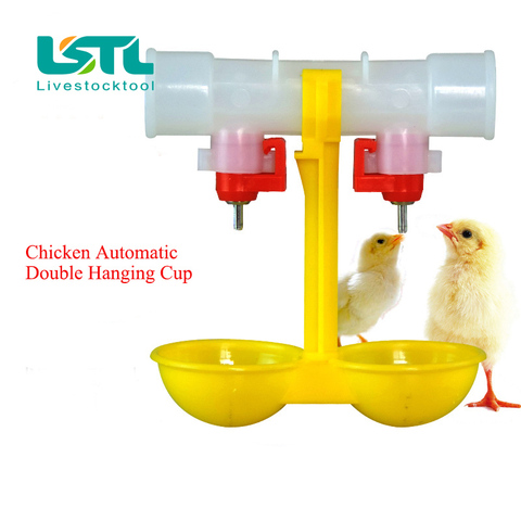 4 Pcs Chicken Nipple Drinkers Automatic Waterer Chick feeder Fountain Double Hanging Cup Automatic Waterer Bowl Chicken Feeding ► Photo 1/5