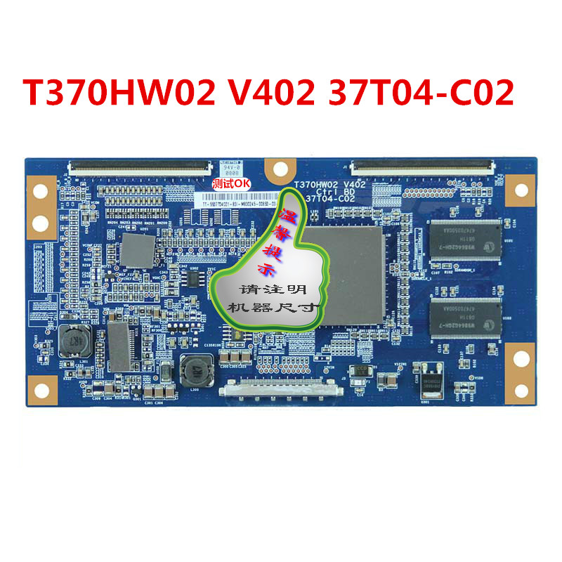 Details about   Original TCL L37E9 Logic board T370XW02 37T03-C04 #T4774 YS 3 L99 