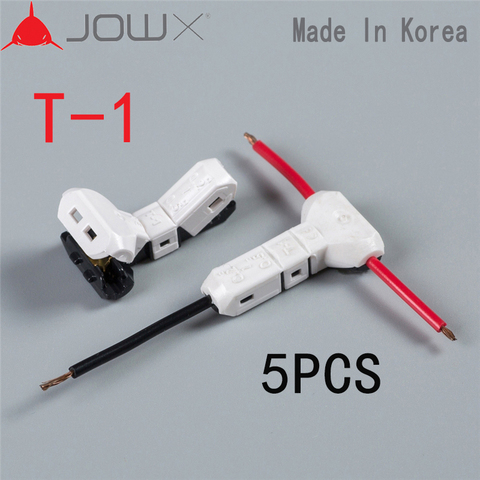 T-1 5PCS 1 Way Scotch Lock Quick Splice Wire Connectors Terminals Crimp Electrical Car Audio for 23~20AWG 0.3~0.5mm2 Wire Set ► Photo 1/6