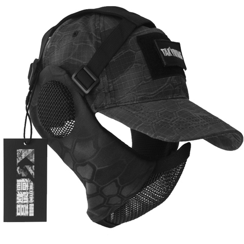 TAK YIYING Camouflage Tactical Foldable Mesh Mask With Ear Protection With Cap For Hunting ► Photo 1/6