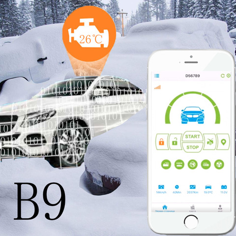 Russia version B9 phone control gsm gps Two-way car alarm system remote engine start for tamarack B9 2-way car alarm system ► Photo 1/6