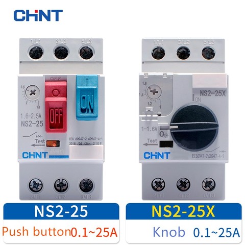 CHINT CHNT motor starter NS2-25 NS2-25X NS2-25/AE11 1.6-2.5A Motor protector Motor Circuit Breaker motor switch NS2-25/AU11 ► Photo 1/2