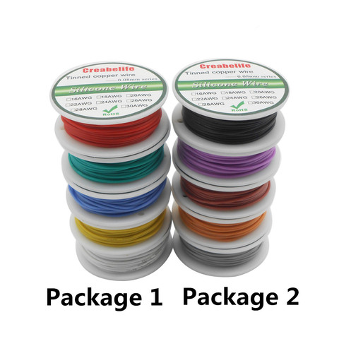 30/28/26/24/22/20/18awg 5 colors mix Stranded Wire Kit Flexible Silicone Wire Tinned Copper line ► Photo 1/6