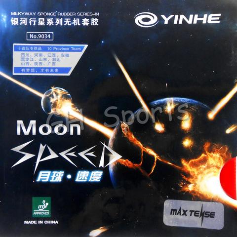 Yinhe Moon SPEED Max Tense No Factory Tuned pips in Table Tennis Rubber With Sponge for Ping Pong Racket ► Photo 1/3