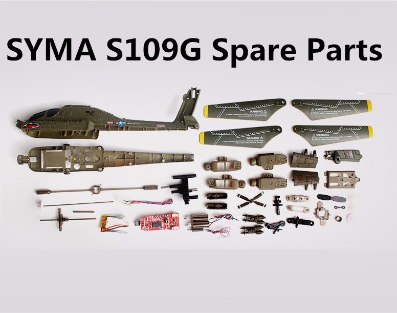 SYMA S031G S031 RC HELICOPTER SPARES & PARTS INNER SHAFT