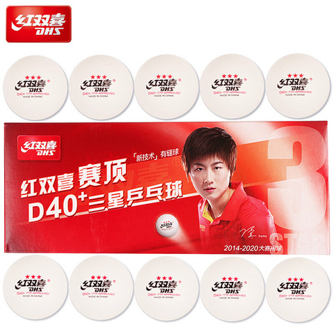 10 Balls/Box DHS 3 Star D40+ Table Tennis Balls New Material Plastic Poly Ping Pong Balls ITTF approved Seam professional ball ► Photo 1/4