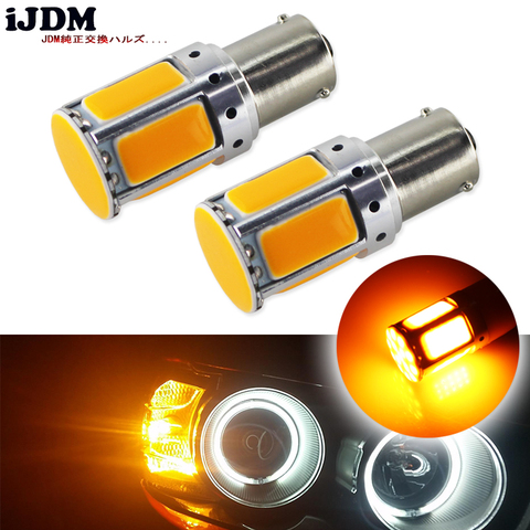 2pcs No Resistor Required Amber Yellow COB LED BAU15S 7507 PY21W 1156PY LED Bulbs For Front Turn Signal Lights(No Hyper Flash) ► Photo 1/6