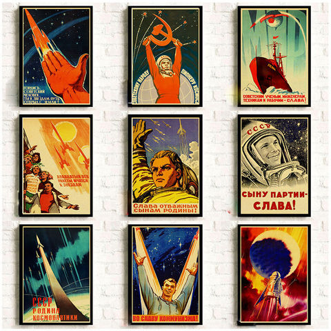 Vintage Russian Propaganda Poster The Space Race Retro USSR CCCP Posters and Prints Kraft Paper Wall Art Home Room Decor ► Photo 1/6