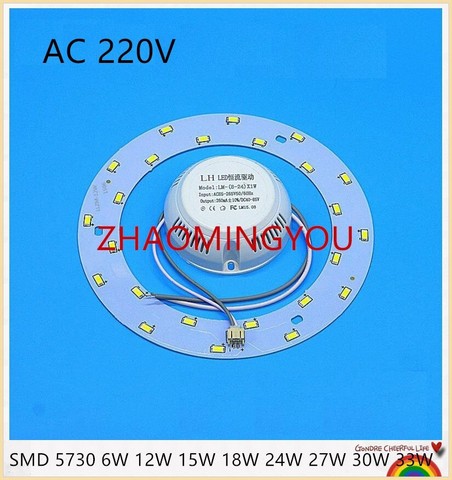 6W 12W 15W 18W 24W 36W 80W 100W LED PANEL Circle Ring Light 220V SMD 5730 LED Round Ceiling  lamp for Dining room ► Photo 1/6