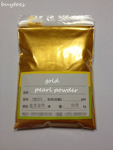 Royal Gold Epoxy Resin Color Pigment - Mica Powder 50g by