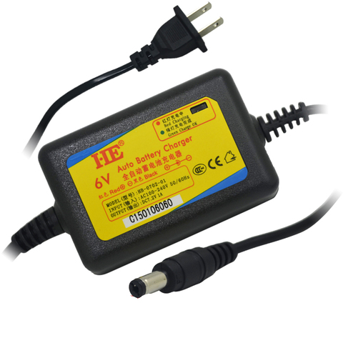 HE DC7.2V 5.5mm 6v smart charger adapter rechargeable lead battery charger dc7.2v 1a for acid battery 6V 4ah 4.5ah 7ah 10ah 12ah ► Photo 1/4