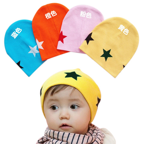 New Unisex Baby Boy Girl Toddler Infant Cotton Soft Cute Hat Cap Spring Autumn Geometric Star Hats Baby Beanies Accessories 2022 ► Photo 1/6