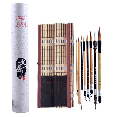 8pcs Chinese Traditional Brush Set Painting Landscape Drawing  Pen    Writing Calligraphy Paintbrush ► Photo 1/5