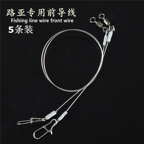 5pcs Front wire Lure anti-bite line front wire stainless steel wire rope fishing big fish anti-winding fishing supplies tackle ► Photo 1/6