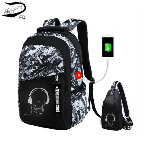 Fengdong boys school bags waterproof large backpack for teenagers bagpack high school backpack for boy student chest bag set ► Photo 1/6