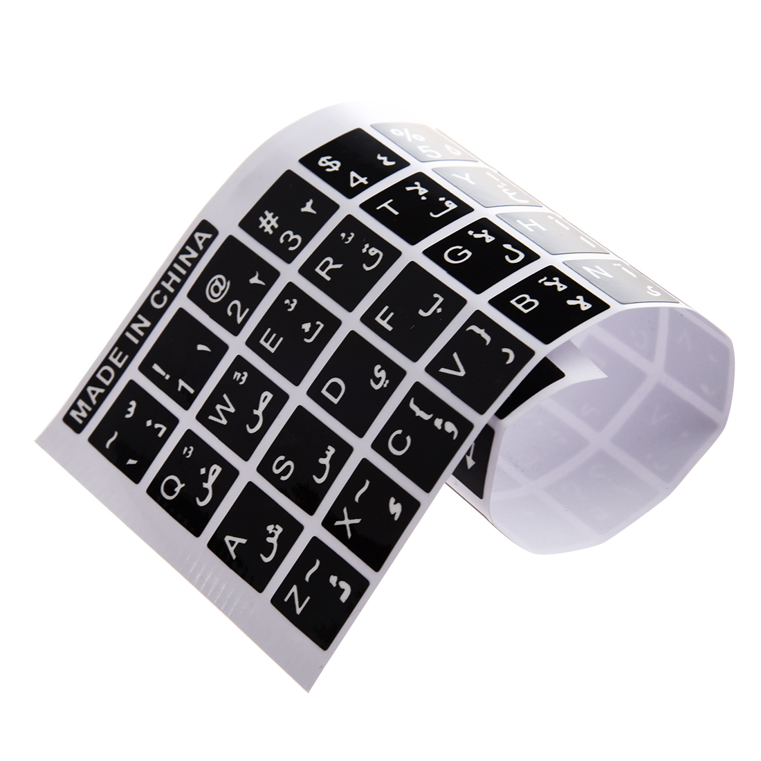 Arabic French Azerty keyboard stickers black