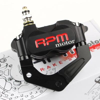 RPM motor Universal For Yamaha Aerox Nitro BWS 100 Zuma RSZ JOG 50 rr Motorcycle Brake Pump+200/220mm Disc Brake Calipers ► Photo 1/6