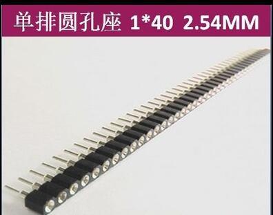 10PCS 1*40PIN Single Row Female Pin Header round 1X40PIN 2.54MM 40 PIN Connector 40pin strip 40P ► Photo 1/1