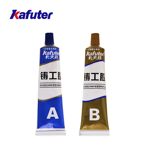 Kafuter 1 set AB 100G Glue A+B Curing Super Liquid Glass Metal Rubber Waterproof Strong Adhesive Glue For Stainless Steel Alloy ► Photo 1/2