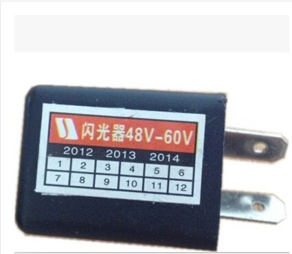 Electric Bicycle/Scootor Motorcycle turning light Flasher signal light relays 48V-60V ► Photo 1/3