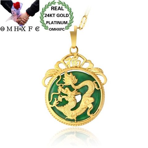 OMHXFC Wholesale European Fashion Man Male Party Birthday Wedding Dragon Round Green Jade 24KT Gold Pendant Necklace EX125 ► Photo 1/6