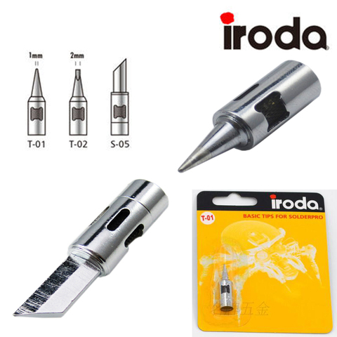 Taiwan Iroda PRO-50 soldering iron tip T-01 T-02 S-05 gas welding tip iron tip ► Photo 1/5