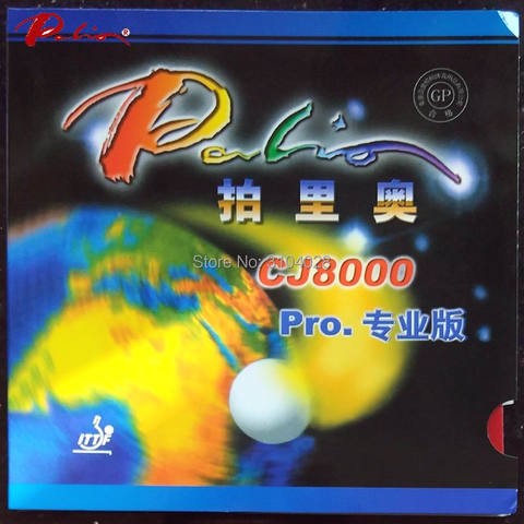 Palio official CJ8000 pro table tennis rubber sticky rubber with high elastic blue sponge rubber ► Photo 1/6