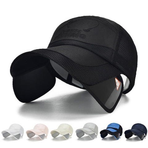 2022 new summer outdoor sun visor leisure sports fashion Korean version of the pull hat along the men's and women's baseball cap ► Photo 1/6
